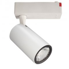 明智系列LED導軌射燈